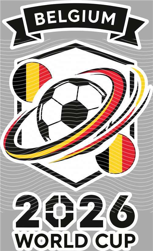 NBA and Team-QD 1694